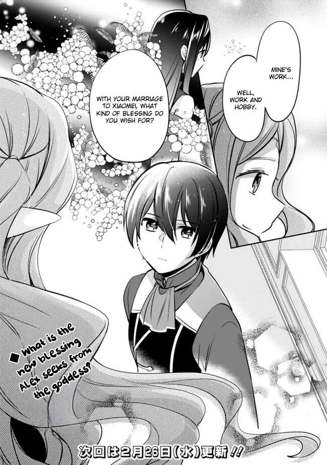 Zennin Ossan, Umarekawattara SSS Rank Jinsei ga Kakutei Shita Chapter 123 14